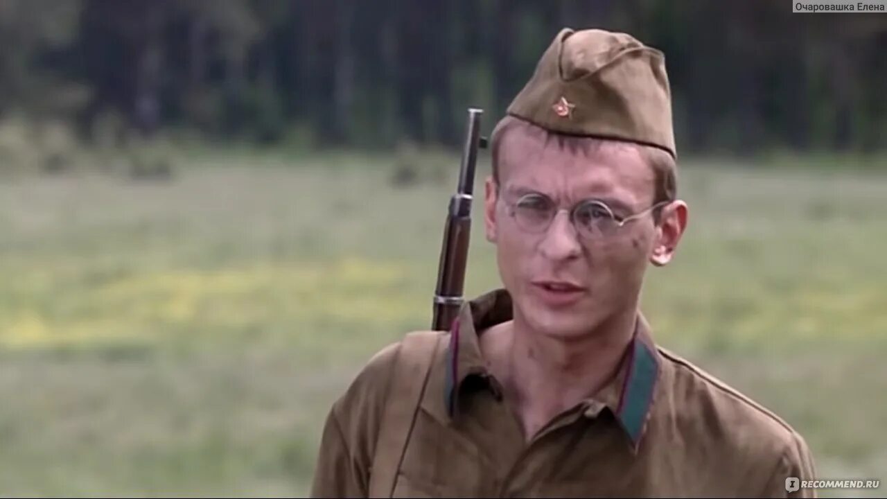 Застава содержание всех серий. Застава жилина (2008).