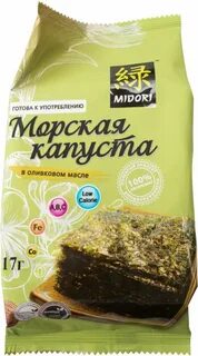 Морская капуста в масле