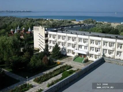 Санаторий мечта