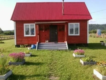 Авито мыски