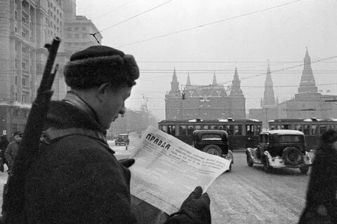 Сентября октября 1941 г