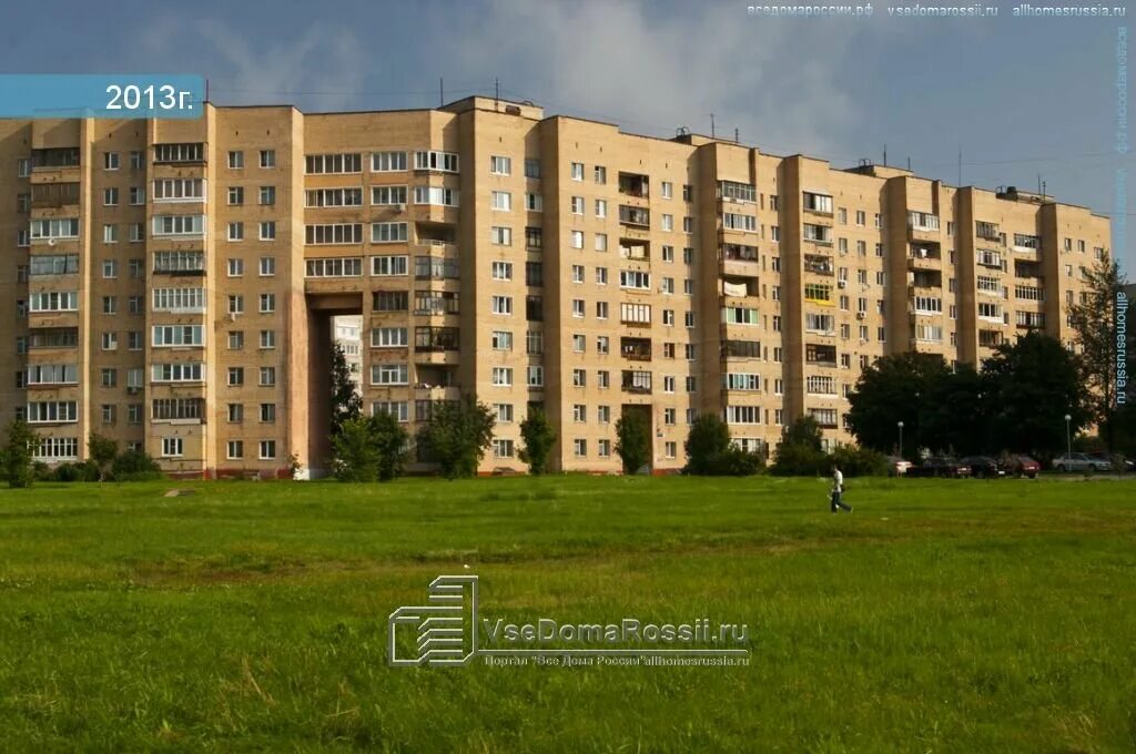 черноголовка улица центральная. черноголовка улица центральная. черноголовка центральная 8. центральная 24 черноголовка. черноголовка улица центральная.