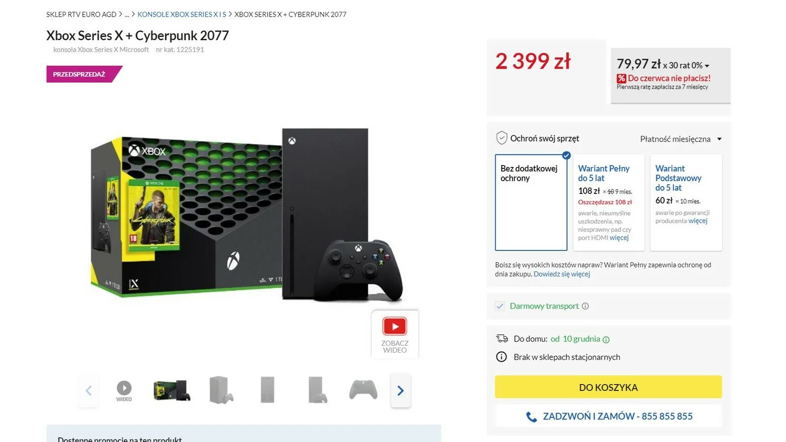 Игровая приставка Microsoft Xbox Series x + Cyberpunk 2077. Xbox Series s Бандлы. Xbox Series x киберпанк. Икс бокс Сериес s киберпанк.