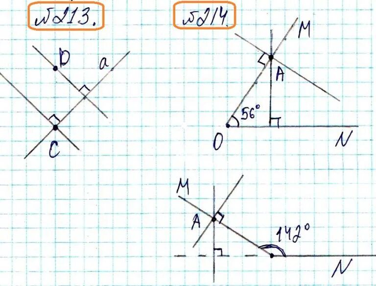 Математика 6 класс 1346. Гдз математика 6 класс виленкин. Математика 6 класс задача 40. Гдз за 6 класс по математике виленкин номер 1346. Гдз по математике 6 класс виленкин номер 835.