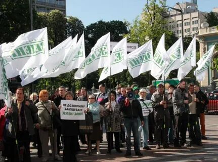 Партия зеленых сайт