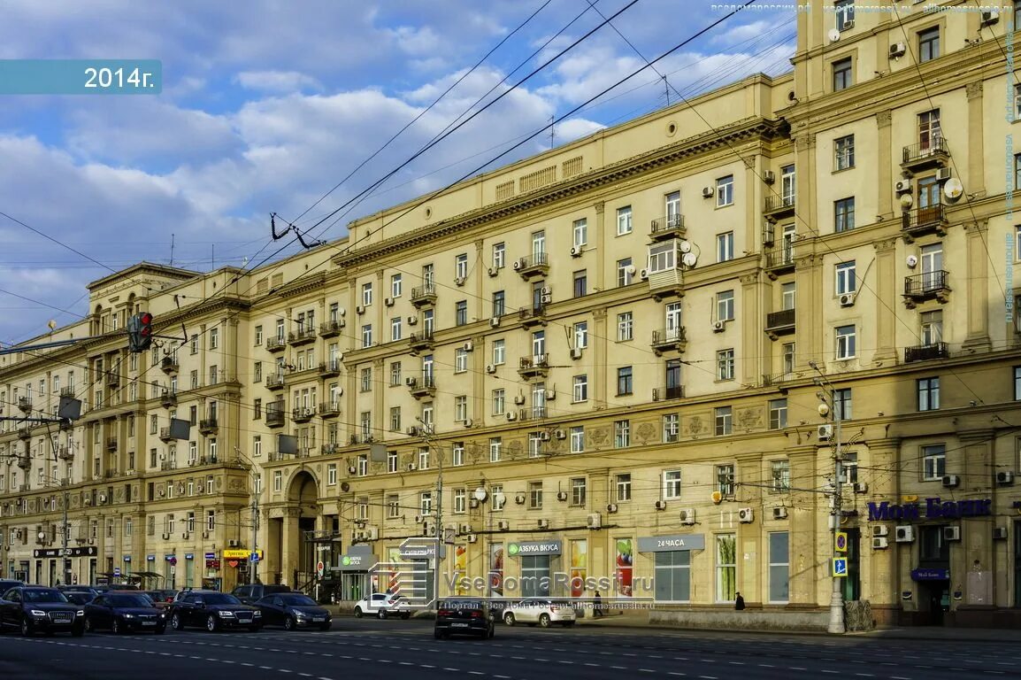 Ул садовая черногрязская 13. 1. , 13с1. Садовая-черногрязская ул. , 13/3с1.