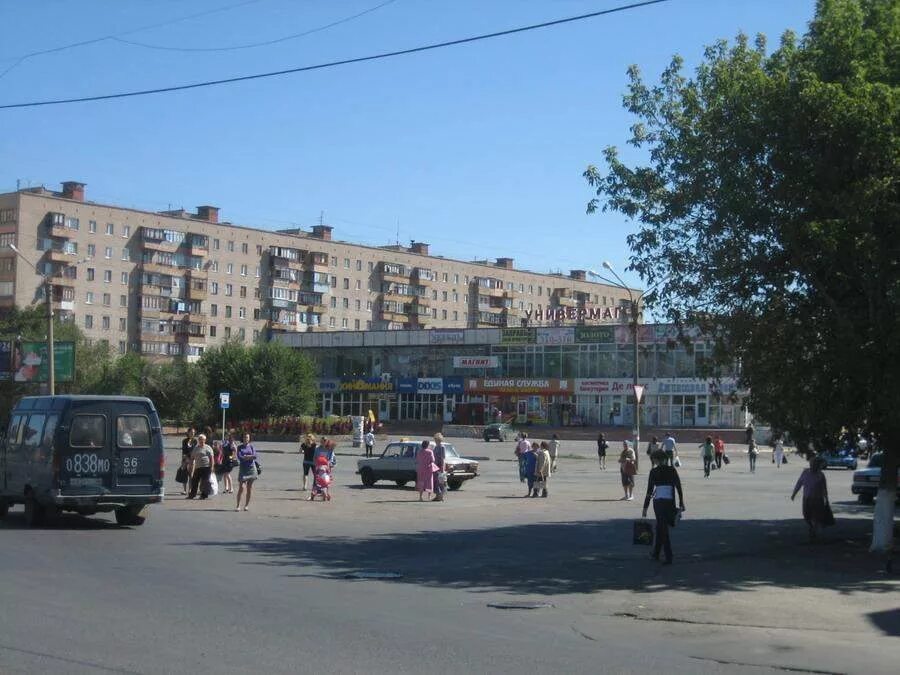 Включи город орск. Площадь Васнецова Орск. Город Орск улица Васнецова. Васнецова 16 Орск. Универмаг Орск Васнецова.