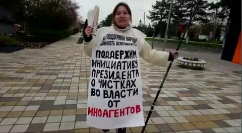 Против иностранцев