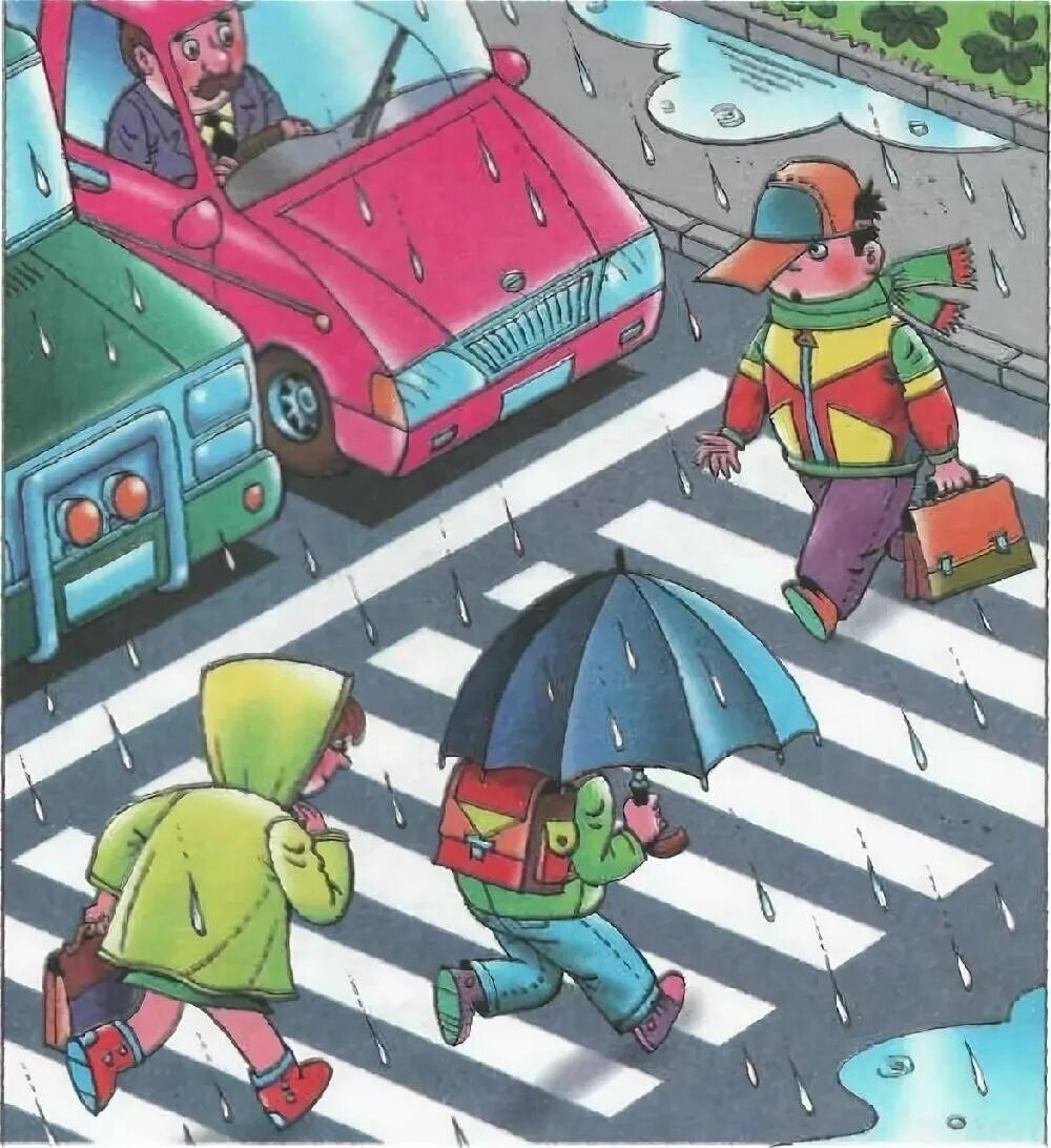 Избегать переходить. Соблюдайте правила перехода дороги цитаты. Картинки как правильно переходить дорогу. Правила пешехода. Правила перехода через улицу.