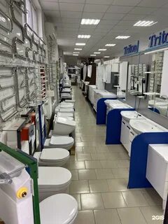 Сантехника новороссийск
