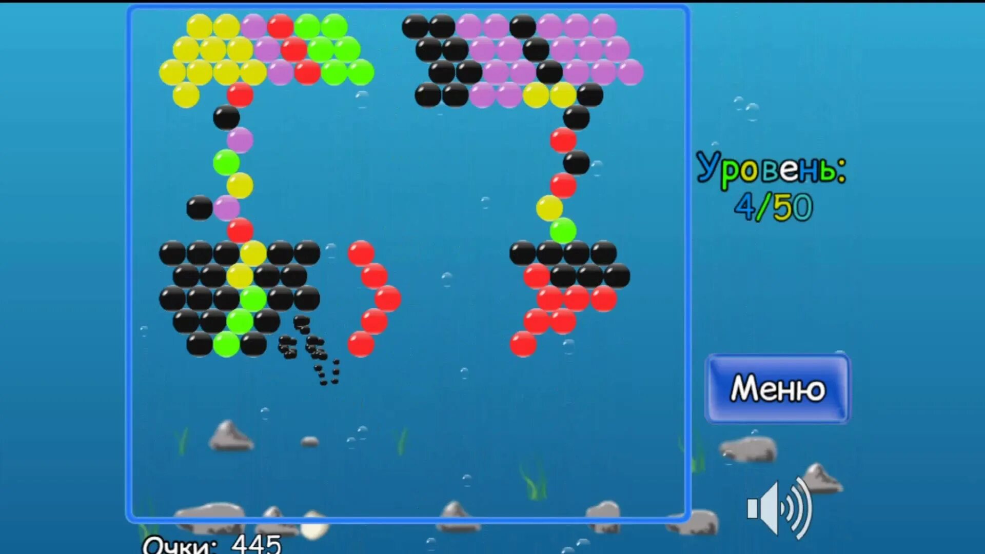 Игра bubble под водой. Игра пузыри. Bubble ocean. Логотипы игр шарики. Bubble ocean.