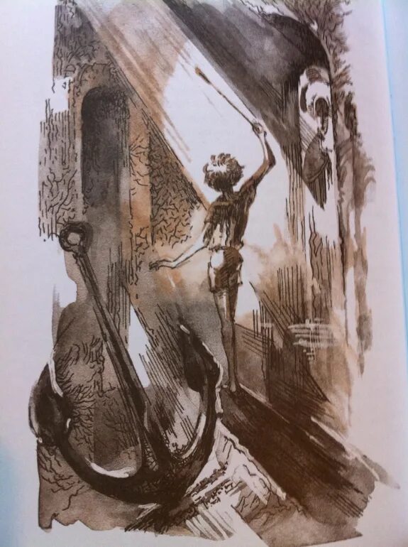 Крапивин голубятня. Крапивин голубятня на желтой поляне. Крапивин голубятня на желтой поляне обложка книги. Крапивин голубятня на желтой поляне читать. Крапивин голубятня.