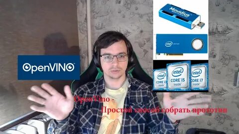 Openvino