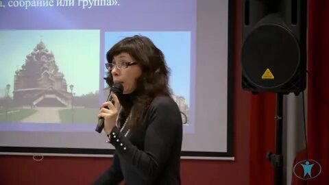 Смыслов домой