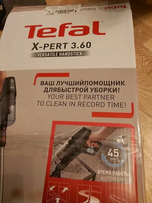 60 ty6838wo коробка. 60 versatile handstick ty6933wo. Tefal ty6975wo. 60 versatile handstick ty6933wo. 60 versatile handstick ty6933wo.