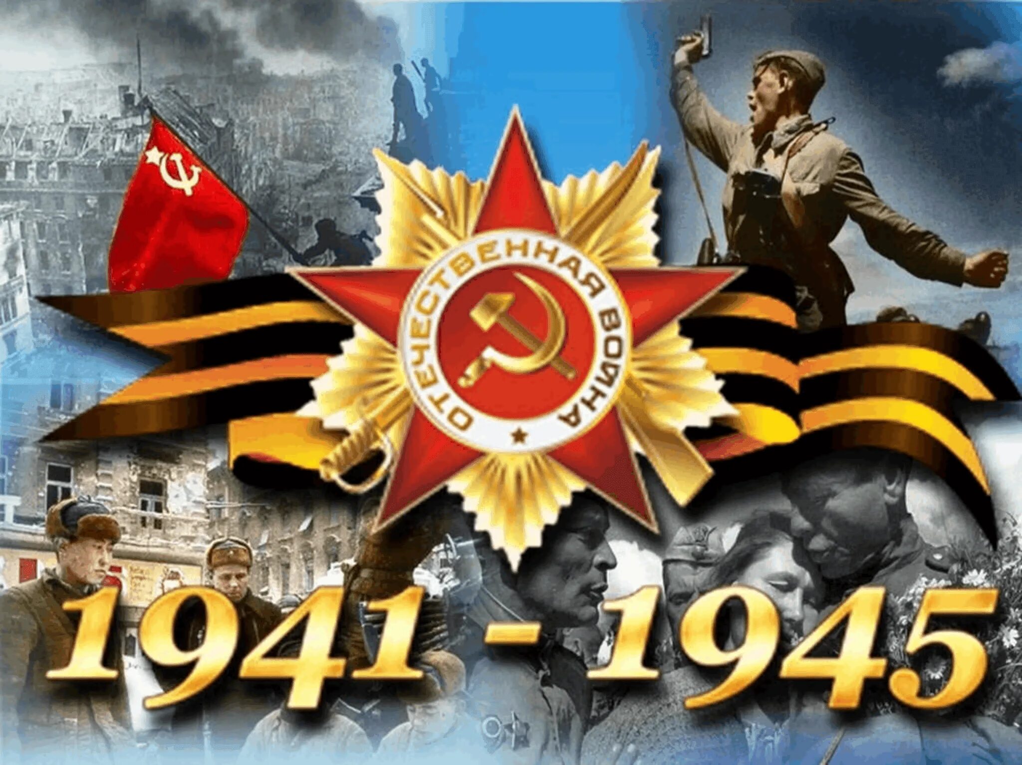 От лендлиза до эскалации: что изменилось за 80 лет вокруг Арктики