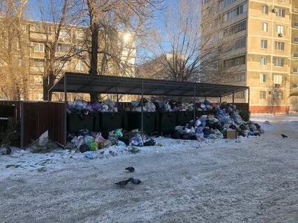 Женская консультация на конституции оренбург