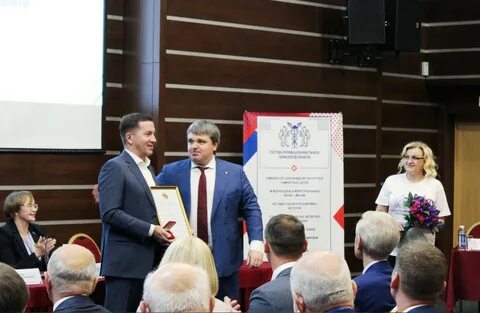 Палата тюменской