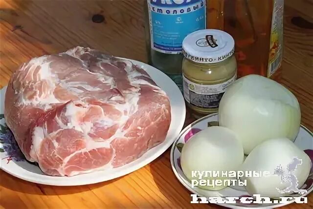 Мясо маринованные в горчице