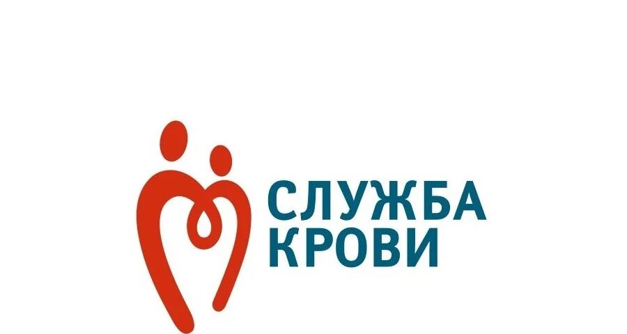 Донорство крови служба крови. Я донор. Служба крови логотип. Станция переливания крови логотип.