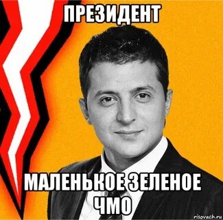 Да я из таких