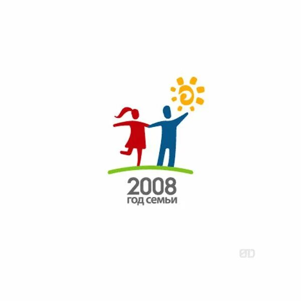 Год семьи логотип. Год семьи 2008. Год семьи 2008 логотип. Эмблема к году семьи