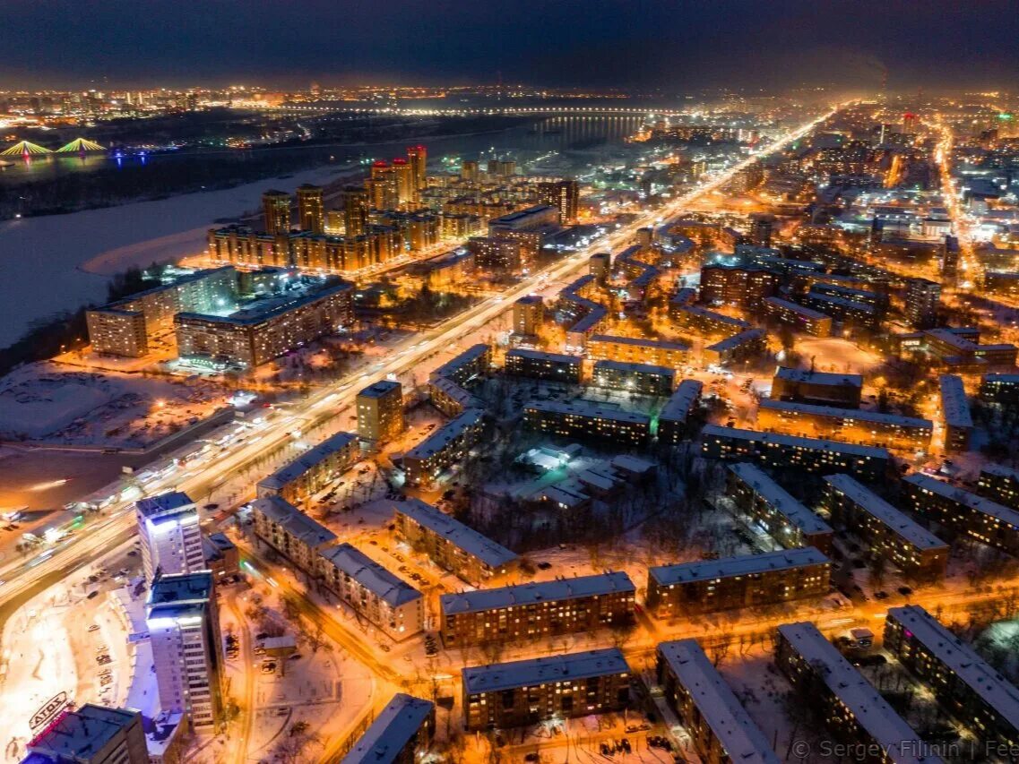 Красноярск. Красноярск с высоты птичьего полета. Предмостная площадь Красноярск. Центр Красноярска с высоты птичьего полета. Предмостная площадь Красноярск 2021.