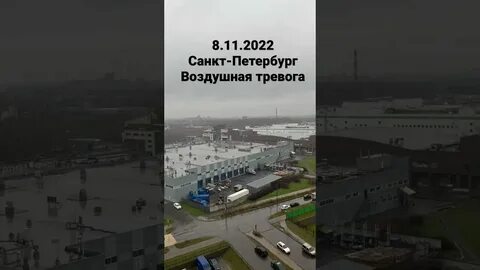 Воздушная тревога брянск сейчас