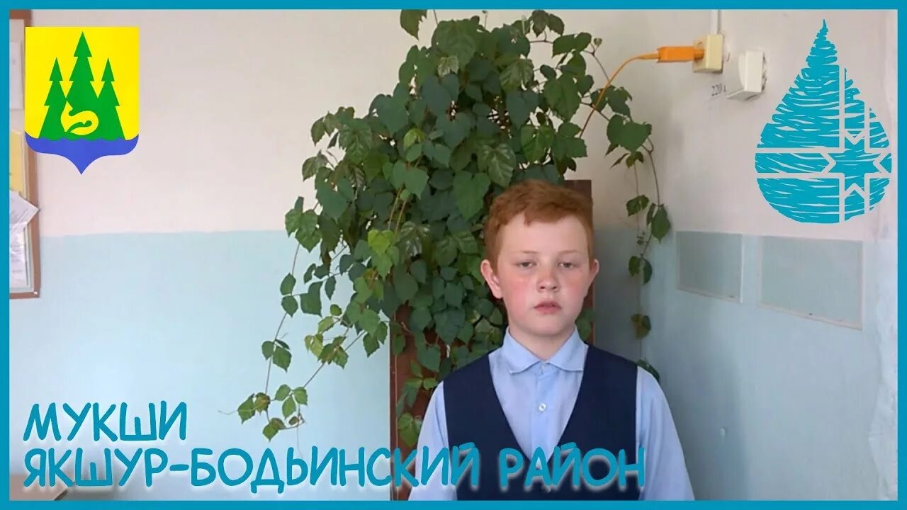 Деревня мукши. Мукшинская средняя школа. Погода в мукшах. Деревня мукши якшур-бодьинский. Широбокова мукши.