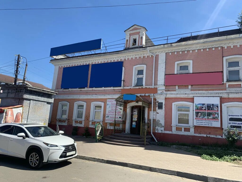 Легион, нижний новгород, улица долгополова. Военторг хасавюрт легион. Контакты. Военторг в дербенте. Военторг тыловик измайлово.