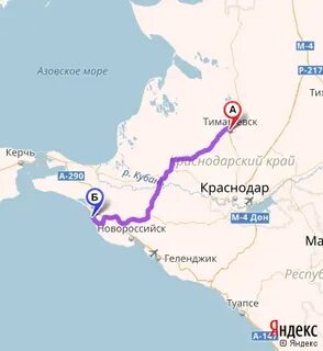 Сколько км от горячего ключа до краснодара