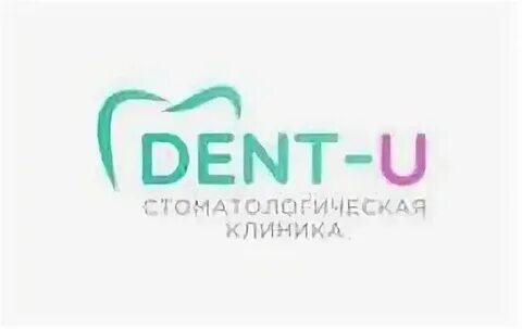 Ю дент отзывы