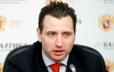 Ротенберг малина