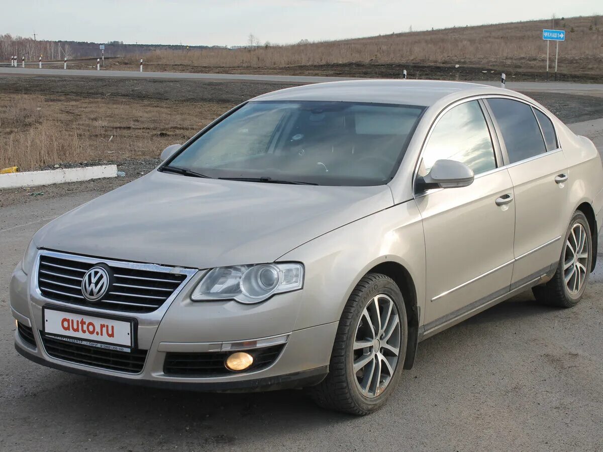 фольксваген пассат 2008 года дизель. как выглядит фольксваген пассат 2008. фольксваген пассат 2008. фольксваген пассат седан 2008. фольксваген пассат 2008 года дизель.