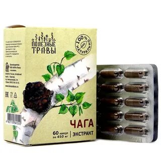 Чага в капсулах