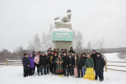 Таттинский улус