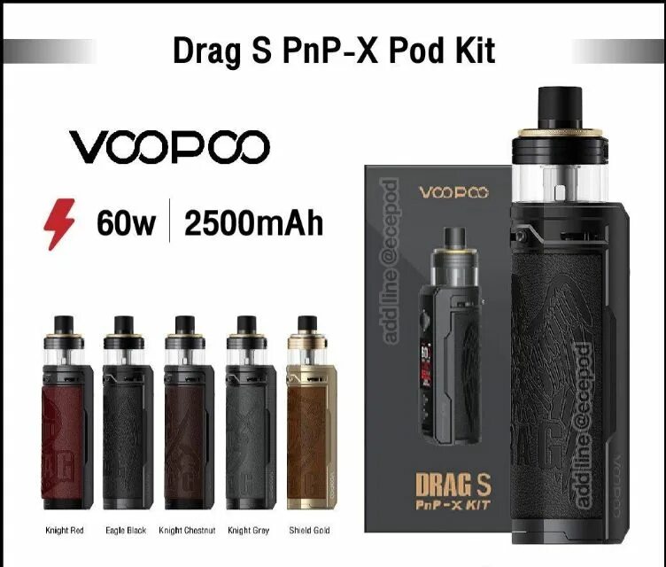 Drag x Kit 80w. VOOPOO Drag s PNP X pod 2500mah Kit. Drag s PNP-X Kit. VOOPOO Drag s PNP-X Kit.