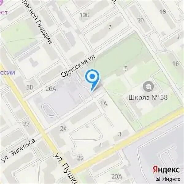 Электросети брянск. Электросети брянск. Капшуков федор алексеевич брянскэлектро. Логутова ирина викторовна брянскэлектро. Россети центр брянскэлектро логотип.