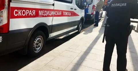Полиция скорей