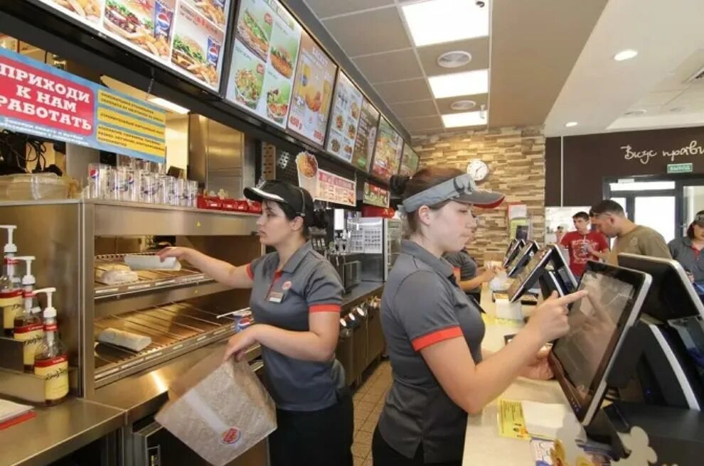 Bk не работает