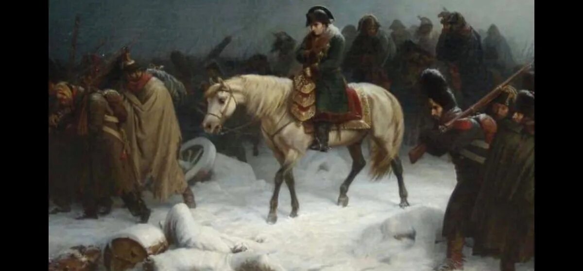 Отступление Наполеона 1812. Коссак отступление Наполеона.