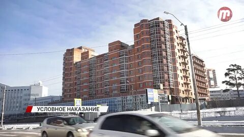 Улан удэ строй