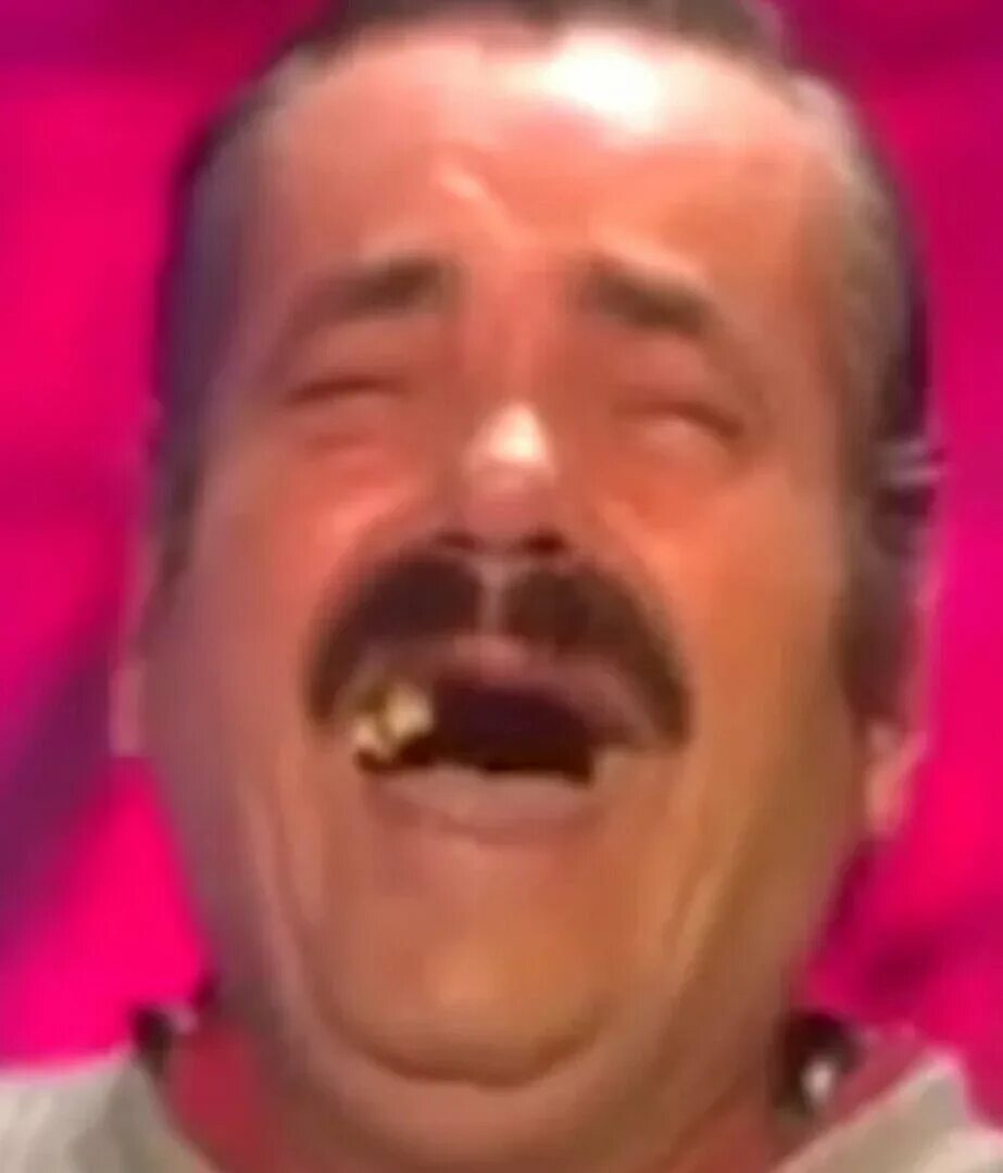 Ржет со всего