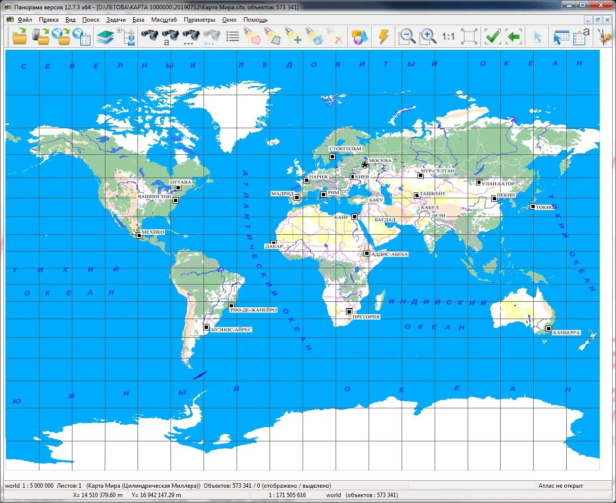 Тематические географические карты. Карта мира с масштабом. Карта мира панорама. Цифровые карты по географии. Цифровая физическая карта.