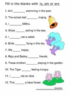 To be exercises test