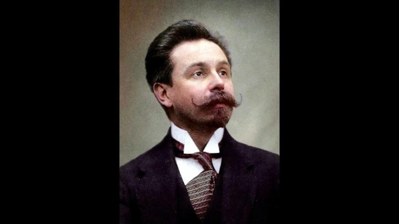 Скрябин пермь. Скрябин пермь