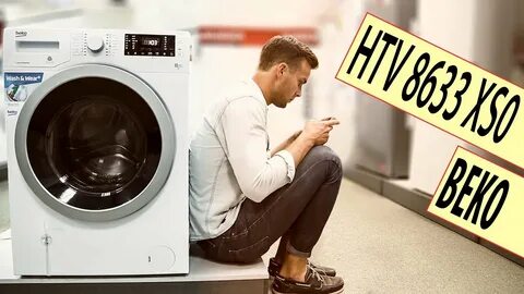 Beko стирально сушильная