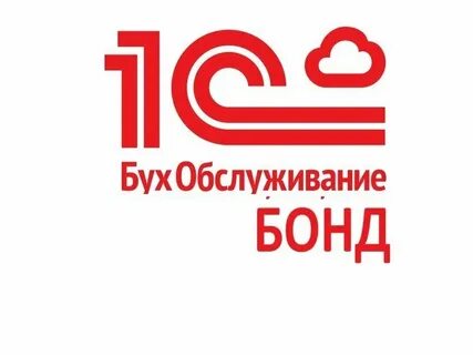 Аренда айти 1с инфинити