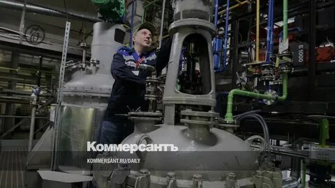 Деловые дзержинск