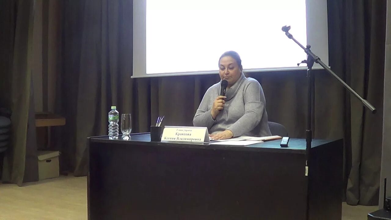 Управа ломоносовский. Ксения кравцова глава управы ломоносовского района. кравцова ксения владимировна управа ломоносовского района. ломоносовский район управа кравцова. кравцова управа ломоносовского.